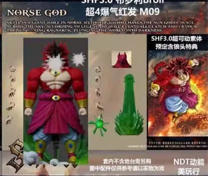 Beast God & Kong Model Broly SSJ5 MA08L/09/10/11 Super Saiyan 5 Dragon Ball SHF NORSE GOD: SKOLL Action Figure Anime Model Toy