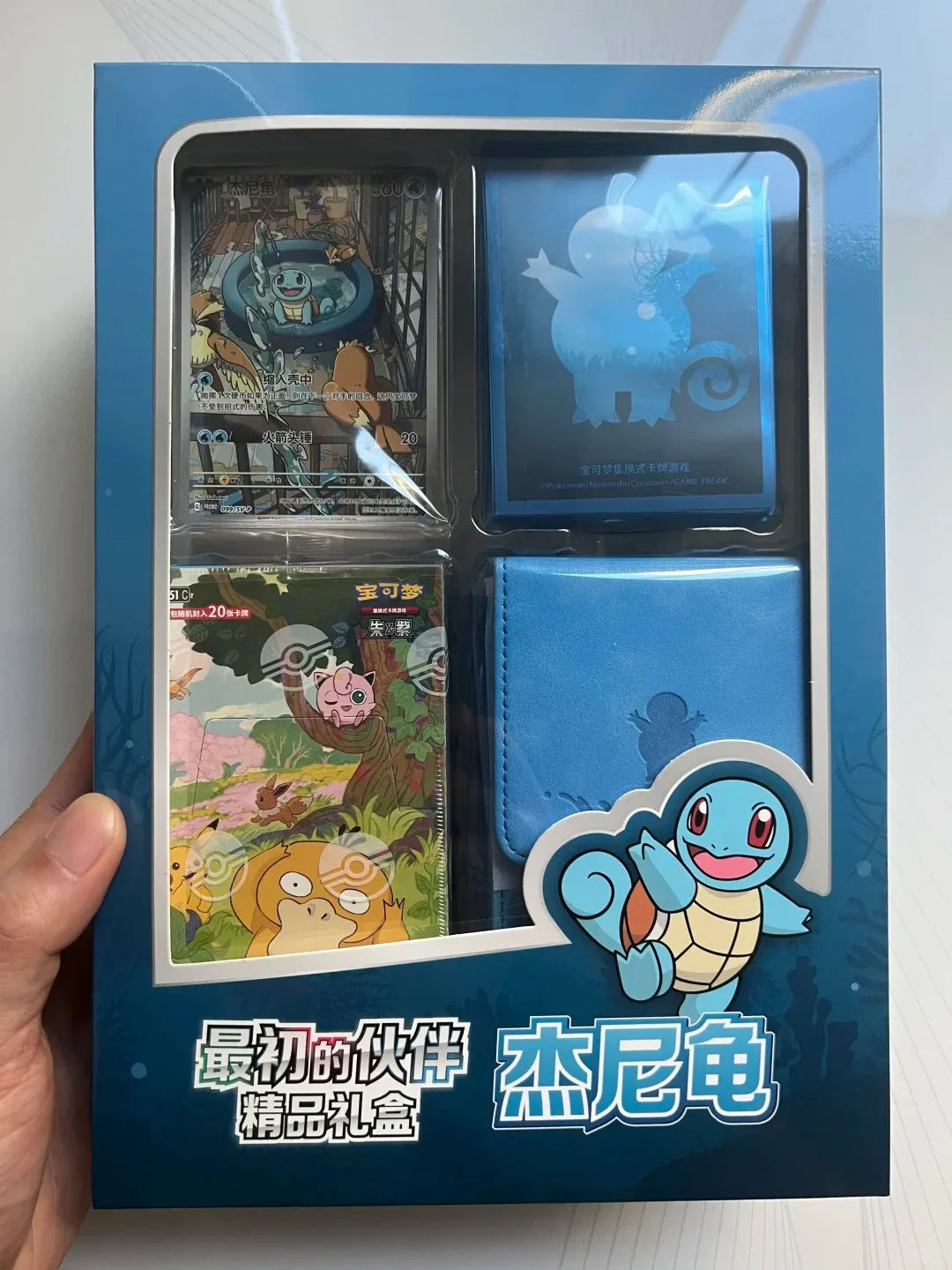 Original Pokemon The First Companion Premium Gift Box Has Been Collected 151 Hope/Shock/Fatten Box Card Scarlet Violet in Stock