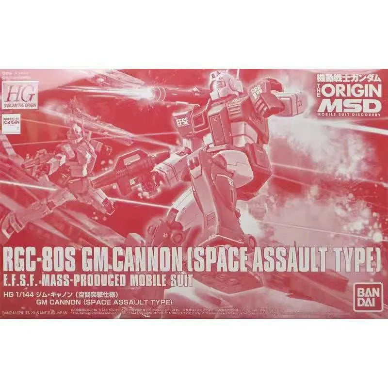 Bandai Genuine HG GM Cannon (Space Assault Type) RGC-80S 1/144 Anime Action Figure Assembly Model Toys Gifts For Children GUNDAM