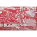 Bandai Genuine HG GM Cannon (Space Assault Type) RGC-80S 1/144 Anime Action Figure Assembly Model Toys Gifts For Children GUNDAM