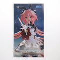 Auf Lager SEGA FIGURIZMα Fate/Grand Order Astolfo PVC 21CM Anime Actionfiguren Modellsammlung Spielzeug