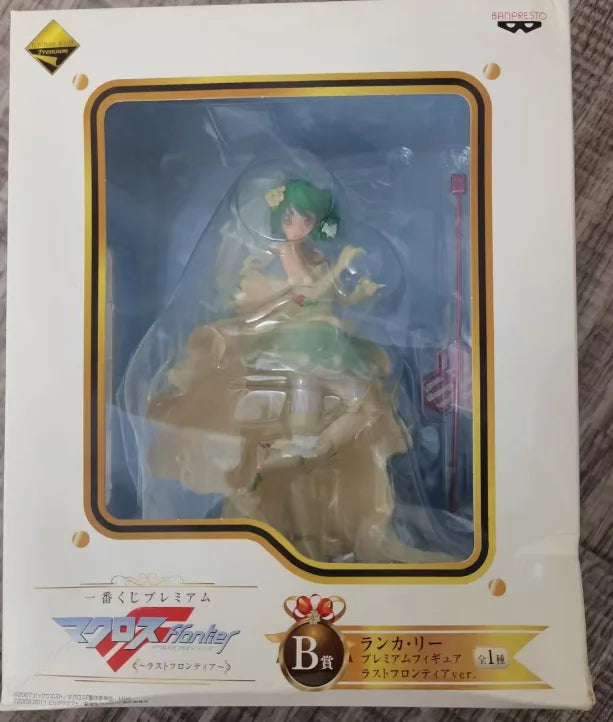 BANDAI Original Ichiban Kuji Macross F Ranka Lee Wedding Dress Anime Action Figure Model Desktop Decoration Hobbies Collectibles