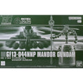 Bandai Original HGFC1/144 MANDOR GUNDAM Anime Action Figure Robot Collectible Assembly Model Toys Ornaments Gift Children
