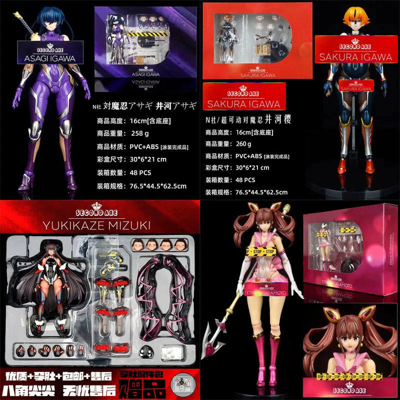 Second Axe Asagi Igawa Taimanin Action Figure Articulated Joints Replaceable Parts Pvc Abs 16cm Painted Collectible Anime Model