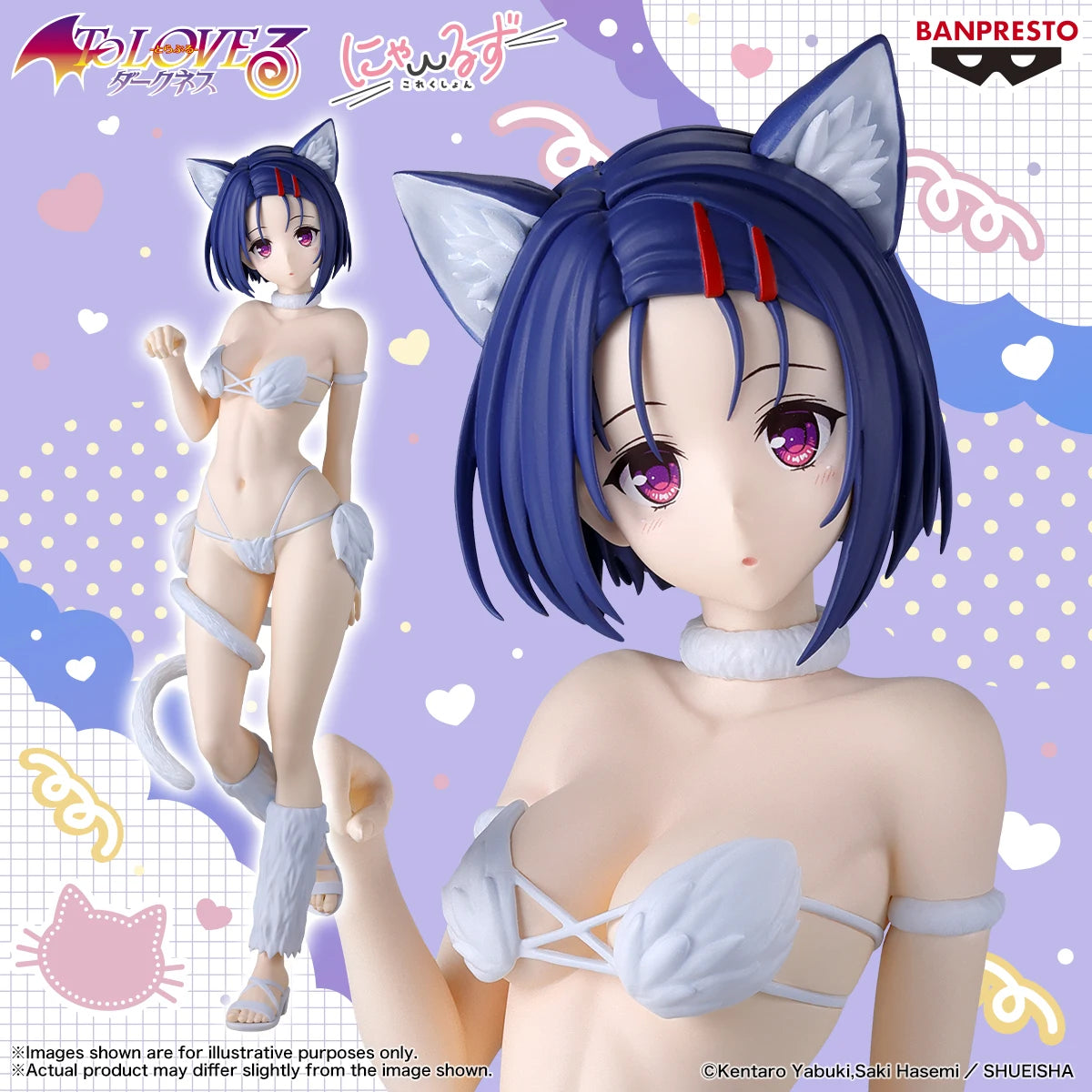 Original BANDAI Banpresto Glitter & Glamours Haruna Sairenji To Love-Ru Anime Action Figures  Model Toy Figurine PVC Toys