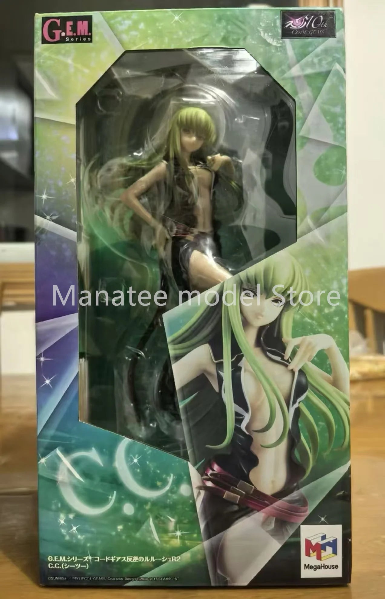 MegaHouse Original G.E.M. Series - Code Geass: Lelouch of the Rebellion R2: C.C PVC Action Figure Anime Model Toys Doll Gift