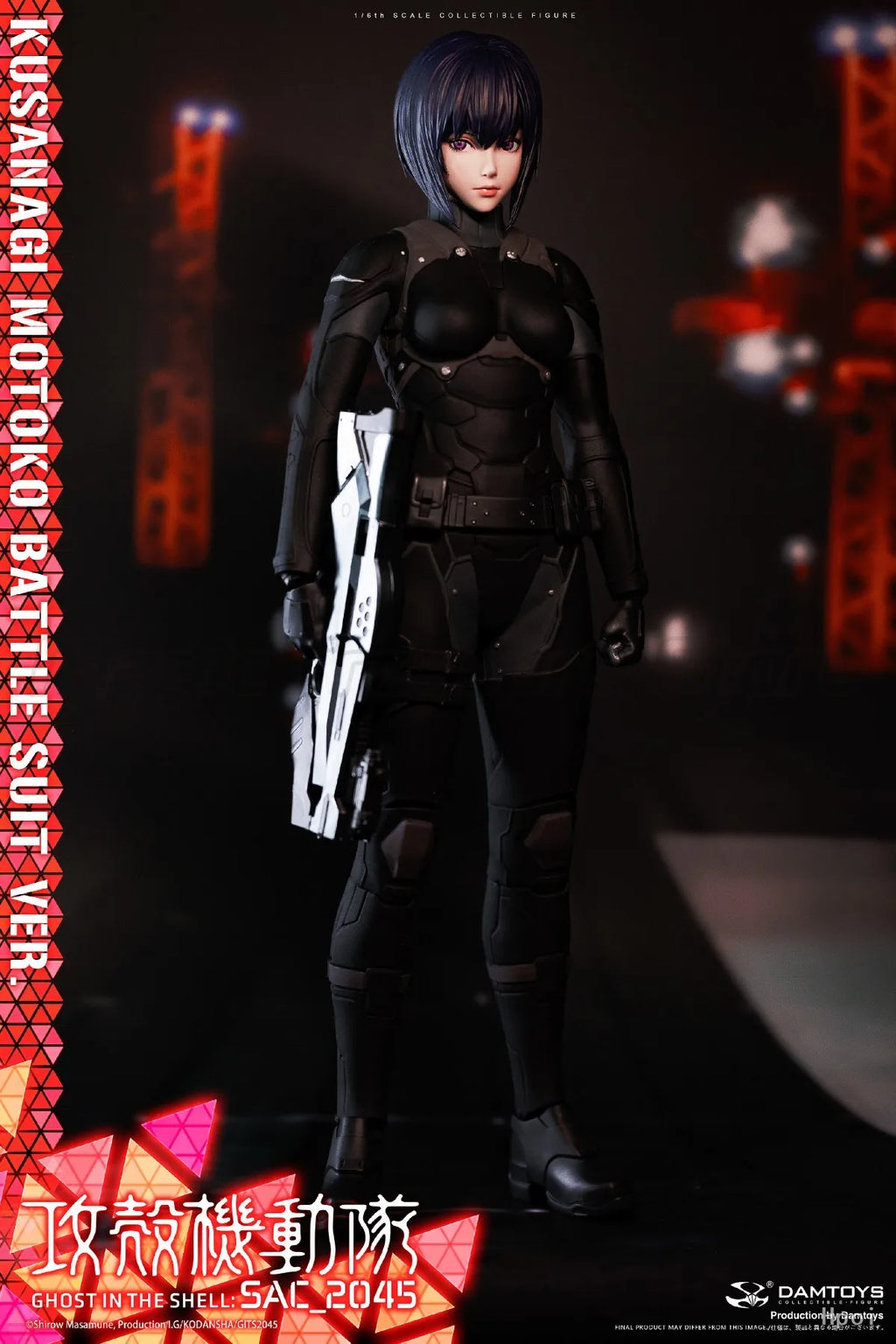 【MT】Pre-sale DAMTOYS DMS044 Koukaku Kidoutai SAC 2045 Kusanagi Motoko Battle Suit Version 1/6 Action Figure Model Collection