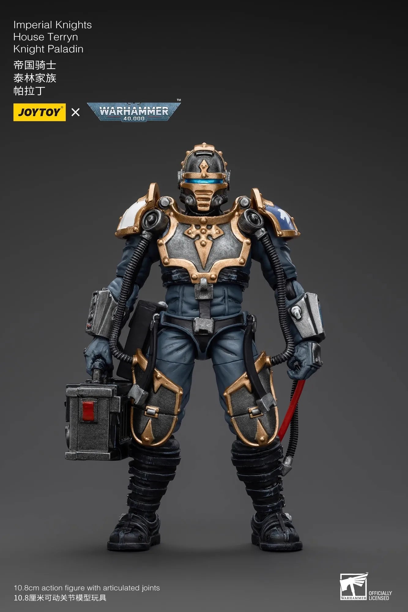 JOYTOY Warhammer 40K 1/18 Imperial Knights House Terryn Knight Paladin Figurine Model Toy Doll for Collection