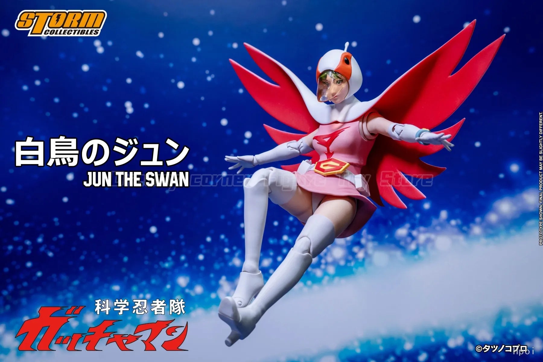 【In stock】Original Storm Collectibles Kagaku Ninja-Tai Gatchaman JUN THE SWAN G-3 Action Figures Models Toys