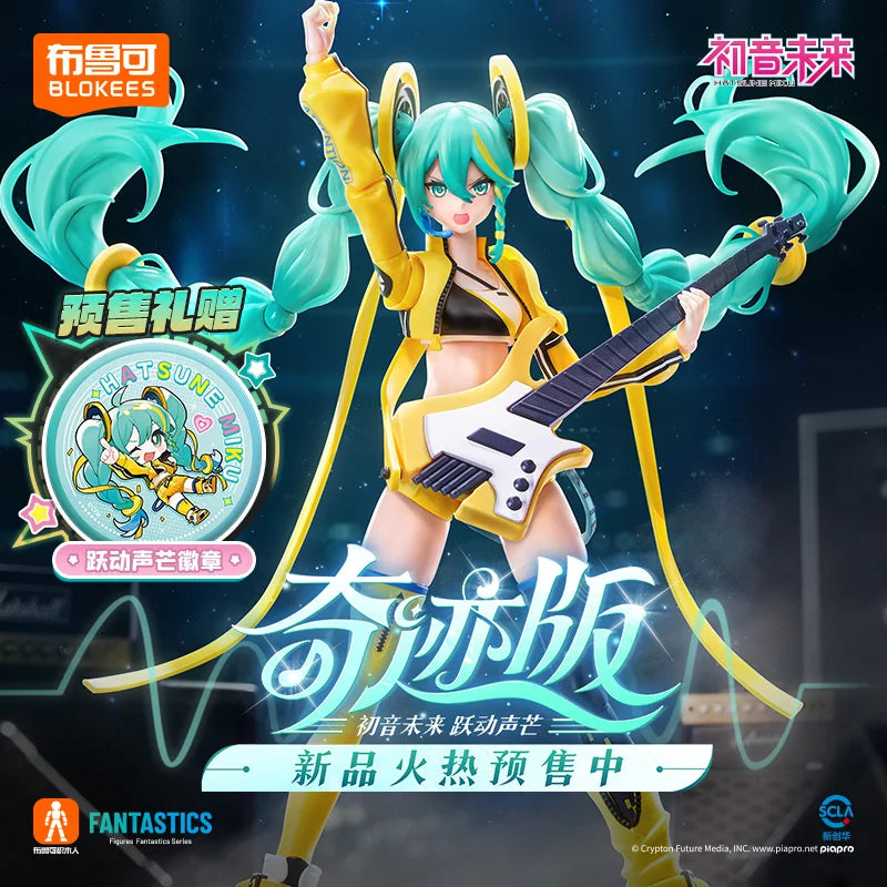 Hatsune Miku Action Figure Cartoon Anime Project DlVA Arcade Assembly Figure Miracle Edition Assembled Electronic Kids Toy Gift