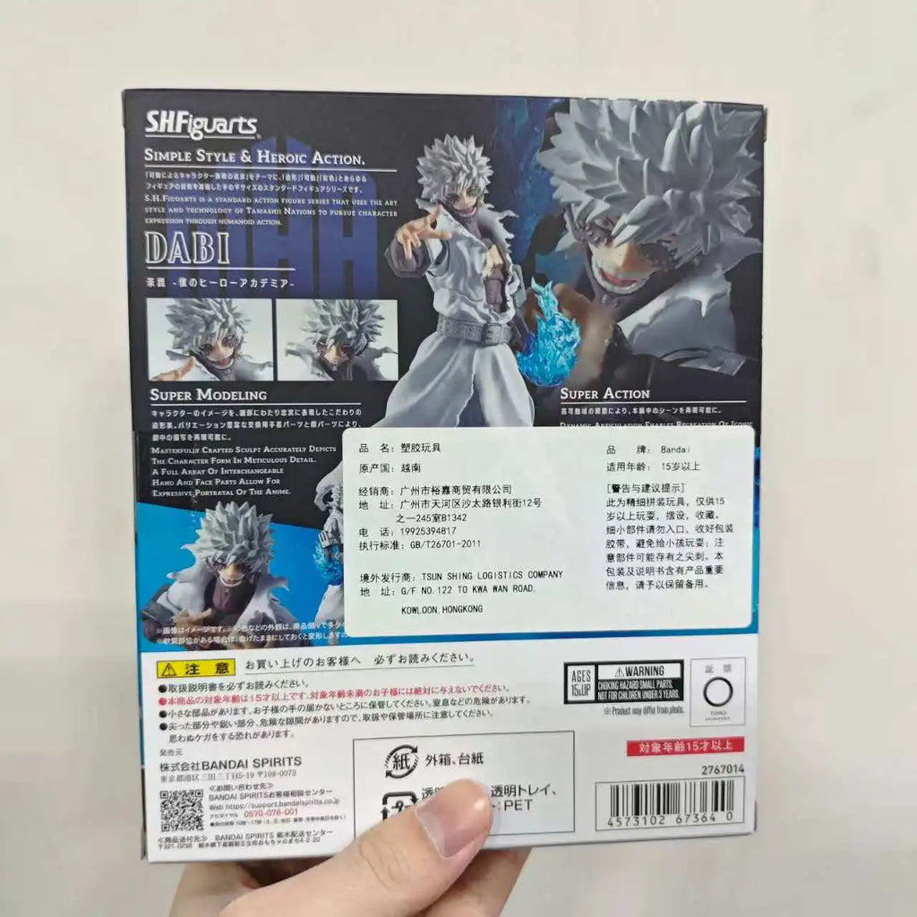 BANDAI My Hero Academia Anime Dabi S.H.Figuarts Action Figures Model Figurine Original Figuarts Decoration Toys