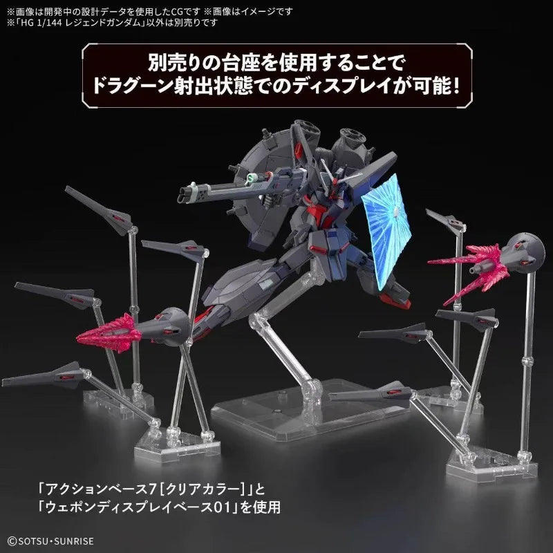 Bandai Original GUNDAM HG 1/144 Anime ZGMF-X666S LEGEND GUNDAM Action Figure Assembly Model Toys Collectible Gifts for Children
