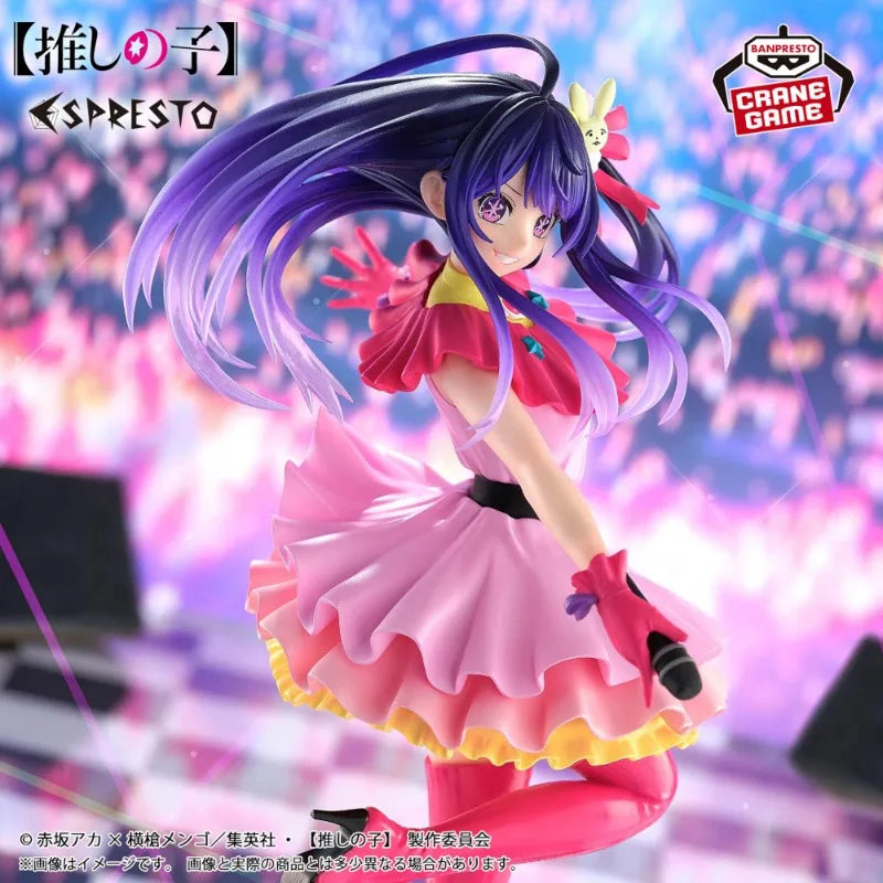 In stock Original BANDAI Banpresto OSHI NO KO ESPRESTO-Excite Motions- Hoshino Ai 25Cm Anime Figure Model Collectible Toys Gift