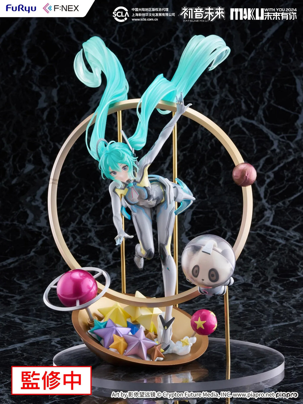 【MT】Original F:NEX Hatsune Miku The Future Has You 2024 1/7 Scale Figure Toy Model Collection