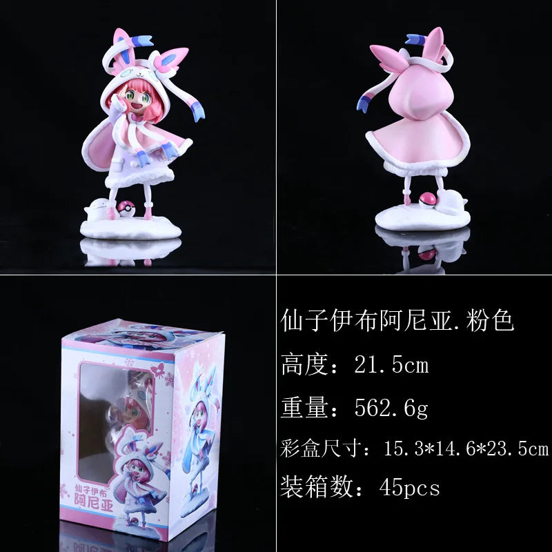 Spy×Family Anya Action Figure Collectible Anime Handmade Customizable Pvc Toy Baibian Popular Cos Series Stock Available