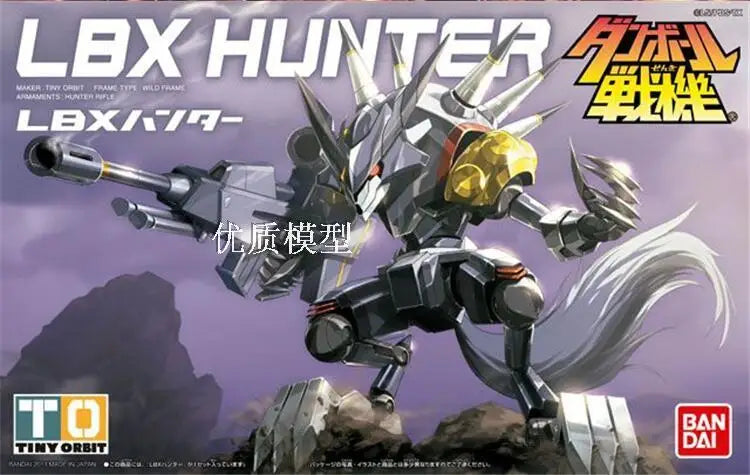 Original  Assembly Model  Lbx Achilles Anime Carton Fighter Hf001 Action Figure Robot Gift Toys