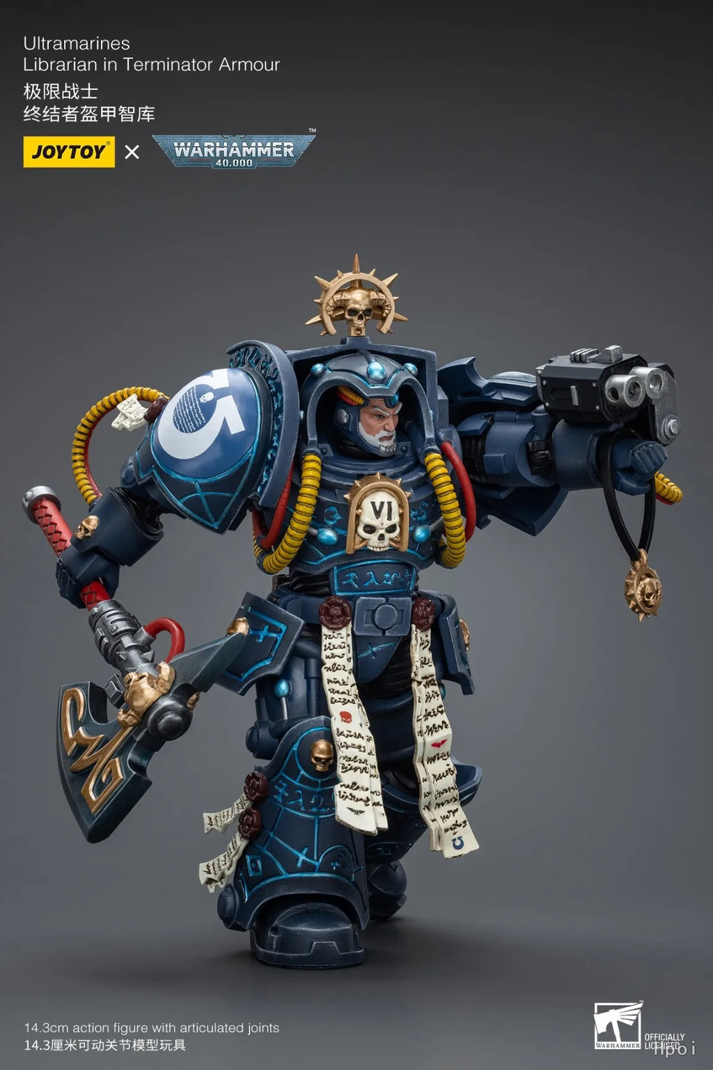 【FS】JOYTOY  Warhammer 40K  Scale 1/18 Action Figures Ultramarines Librarian in Terminator Armour Models Toys Gifts