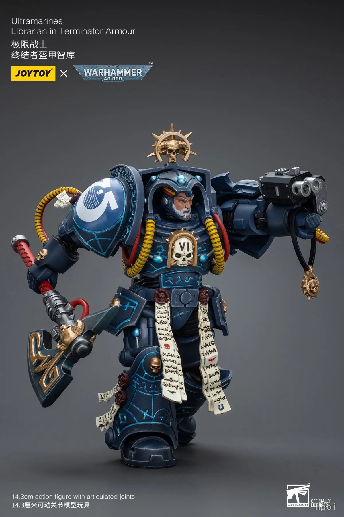 【FS】JOYTOY  Warhammer 40K  Scale 1/18 Action Figures Ultramarines Librarian in Terminator Armour Models Toys Gifts