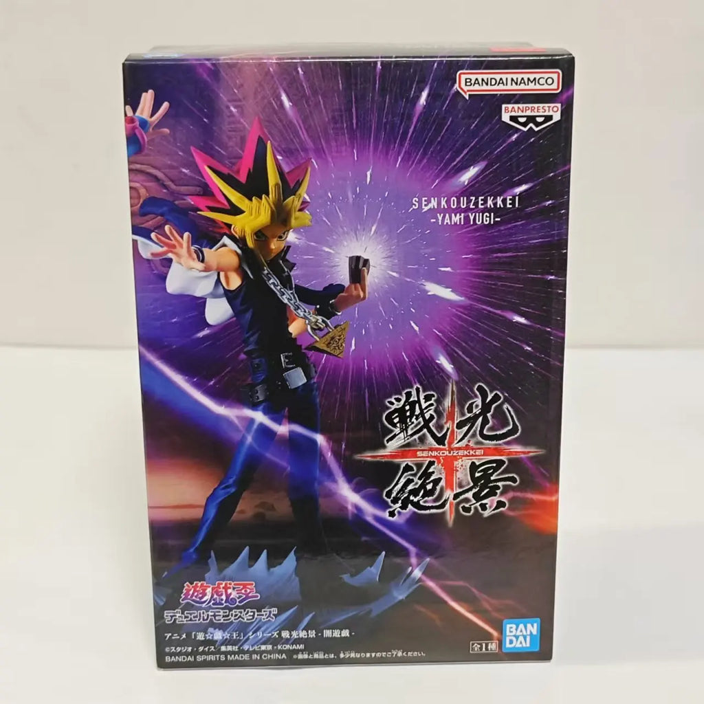 Original KONAMI Yu-Gi-Oh! Red-Eyes Black Dragon Blue-Eyed White Dragon Equal-Arts  Anime Action Figures Model Figurine Toys