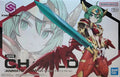 Original In Stock BANDAI 30 Minutes Sisters 30MS Charlona (Animate Form) Anime Action Figures Boxed Assembly Model Toys For Kids