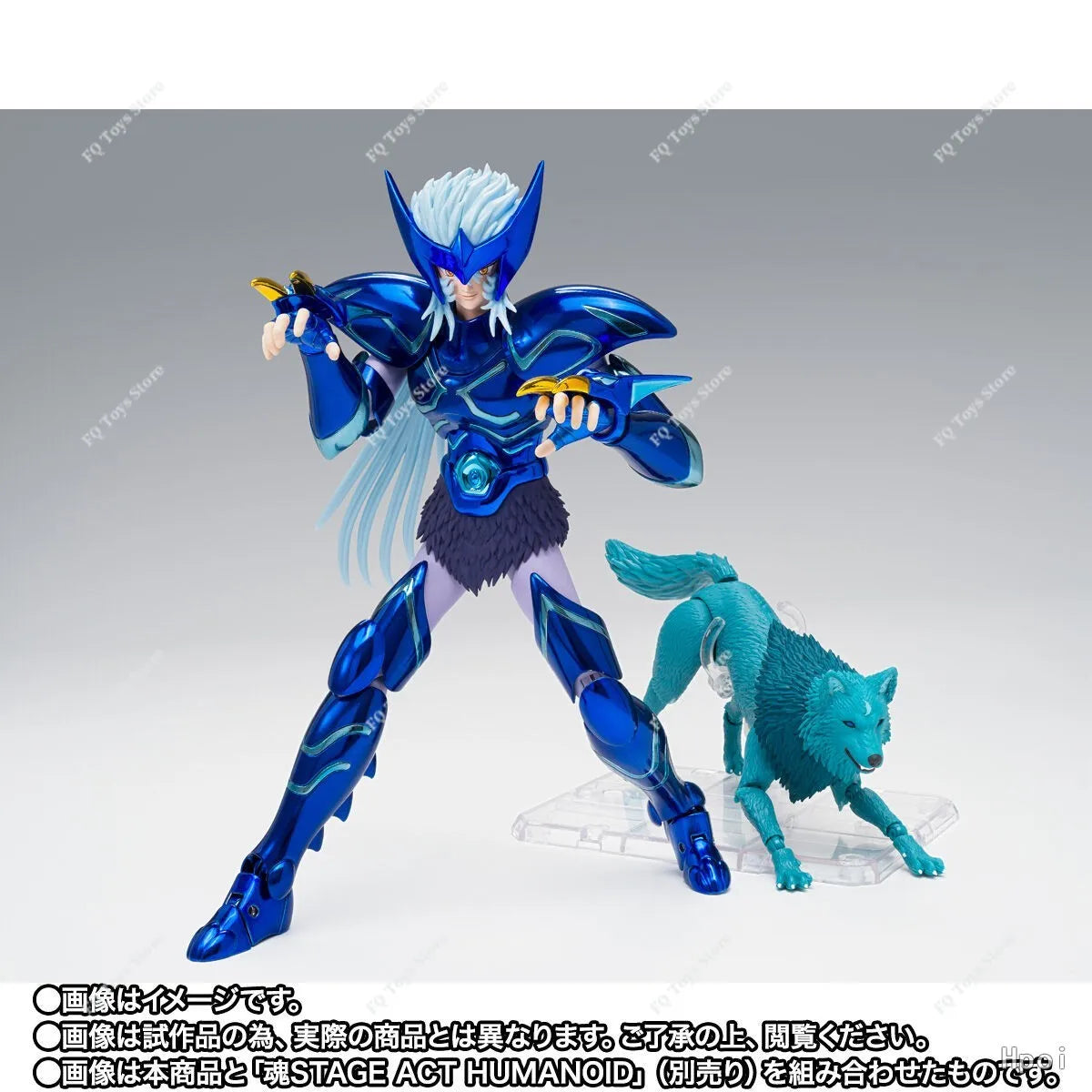 Pre-sale Bandai Saint Seiya Saint Cloth Myth EX Yuhengxing Fenrir Anime Movable Model Toy Collection Gift