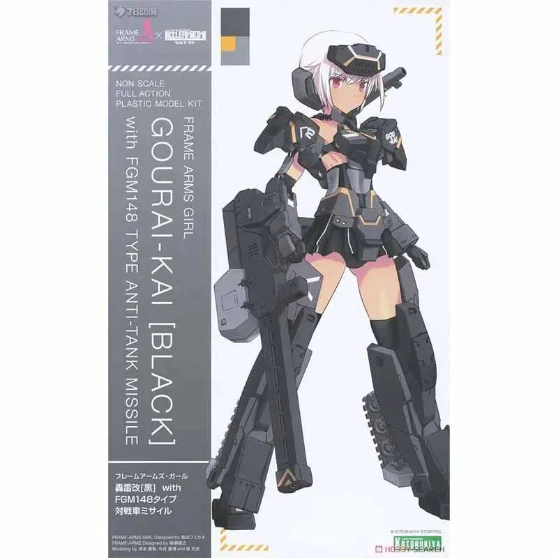 Kotobukiya Frame Arms Girl Model Kit Architect Gourai-kai Ayatsuki Yinghu Architect Mobile Suit Girl Anime Action Figures Toys