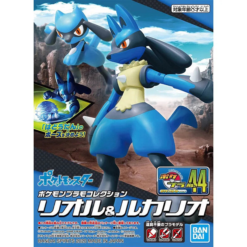 In Stock Original Genuine BANDAI NAMCO Pokemon PLAMO COLLECTION SELECT SERIES 44 Riolu and Lucario Assembly Action model gift