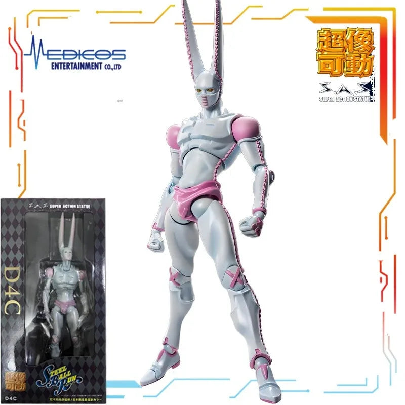 Spot Goods MEDICOS-E Original Superimage Mobility SeriesJOJO's Bizarre Adventure 7 Action Figure Model Toys Model Gifts for Boys