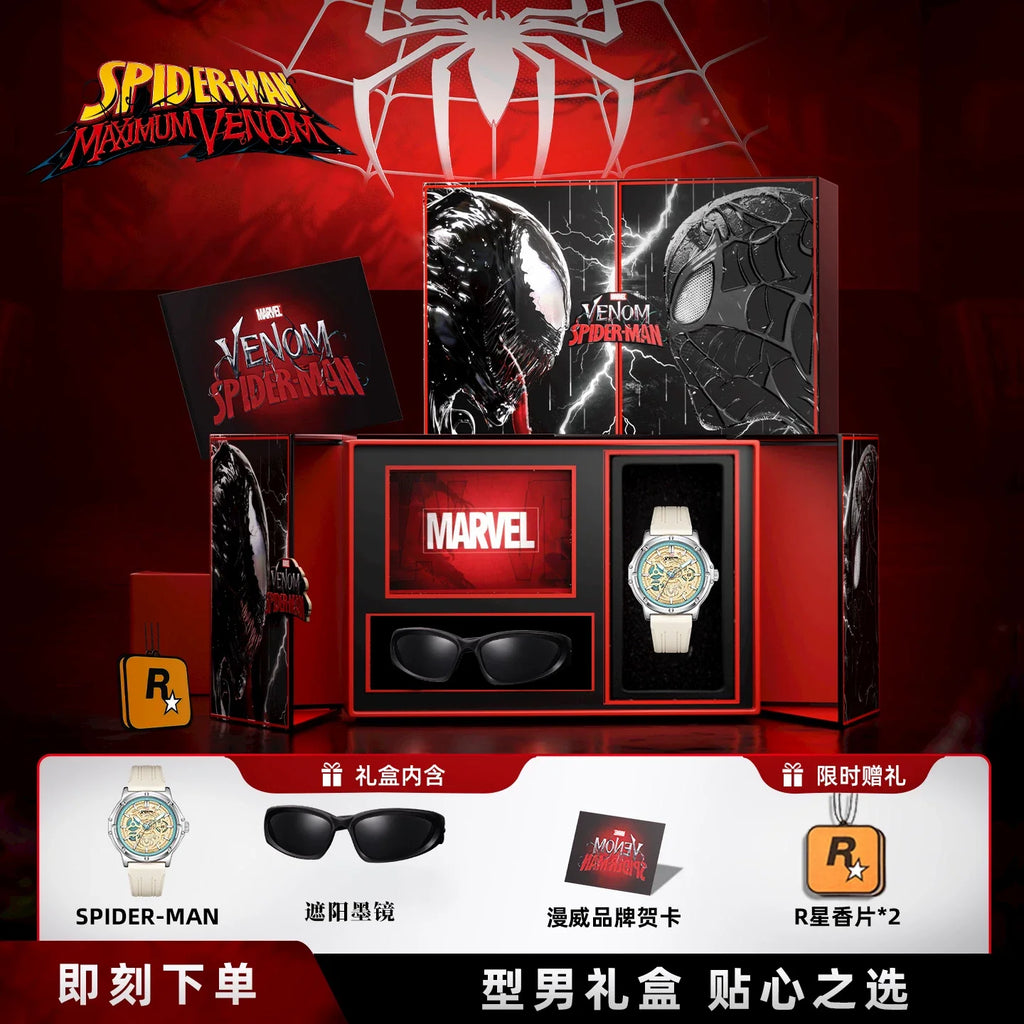 MARVEL Spider-Man Men's Skeleton Automatic Mechanical Watch Silicone Strap Gift for Teenagers Students 18th Birthday