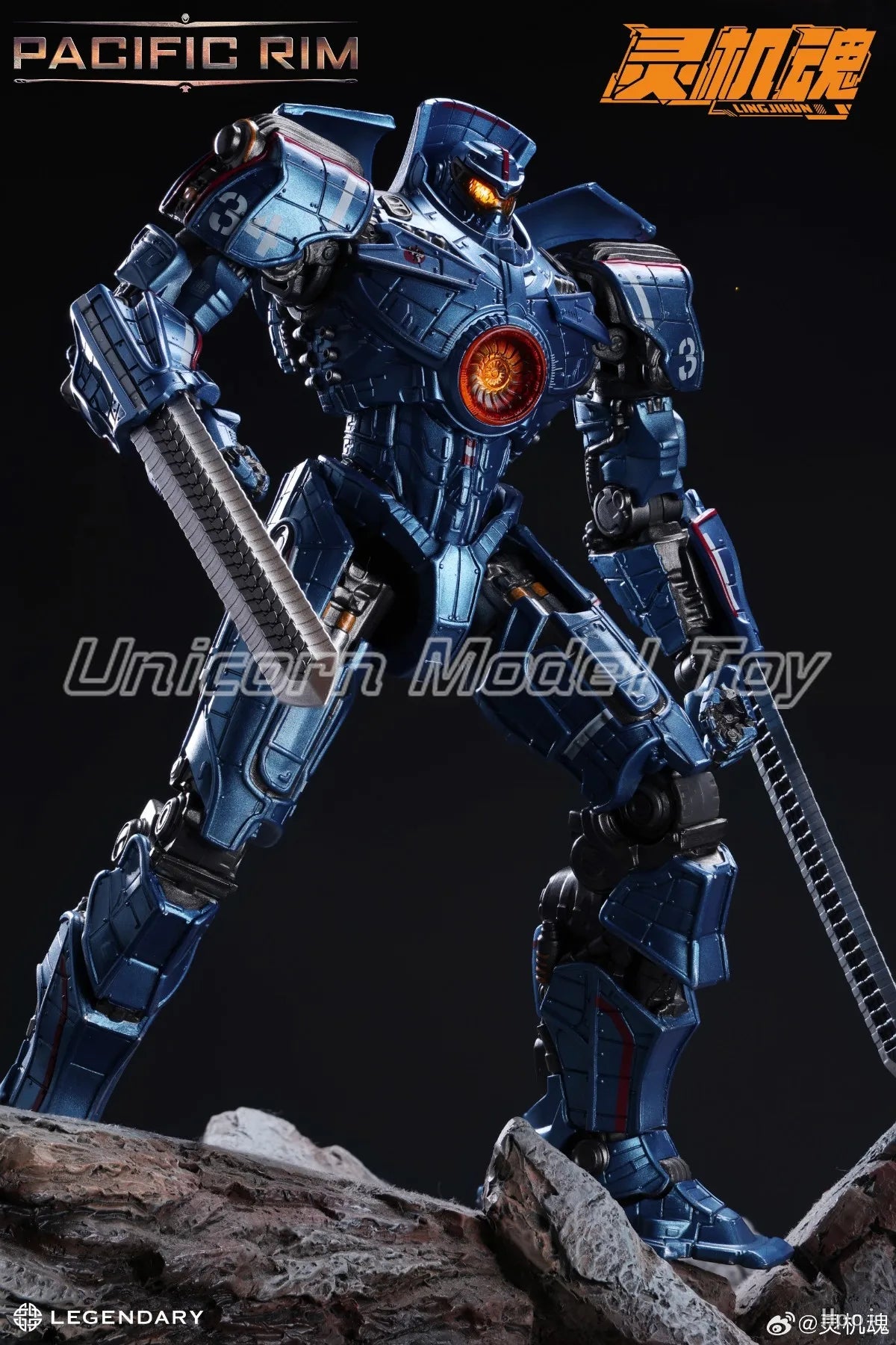 【UA】Memory Toys Ling Ji Hun Pacific Rim GIPSY DANGER Figure Model Toy Gift
