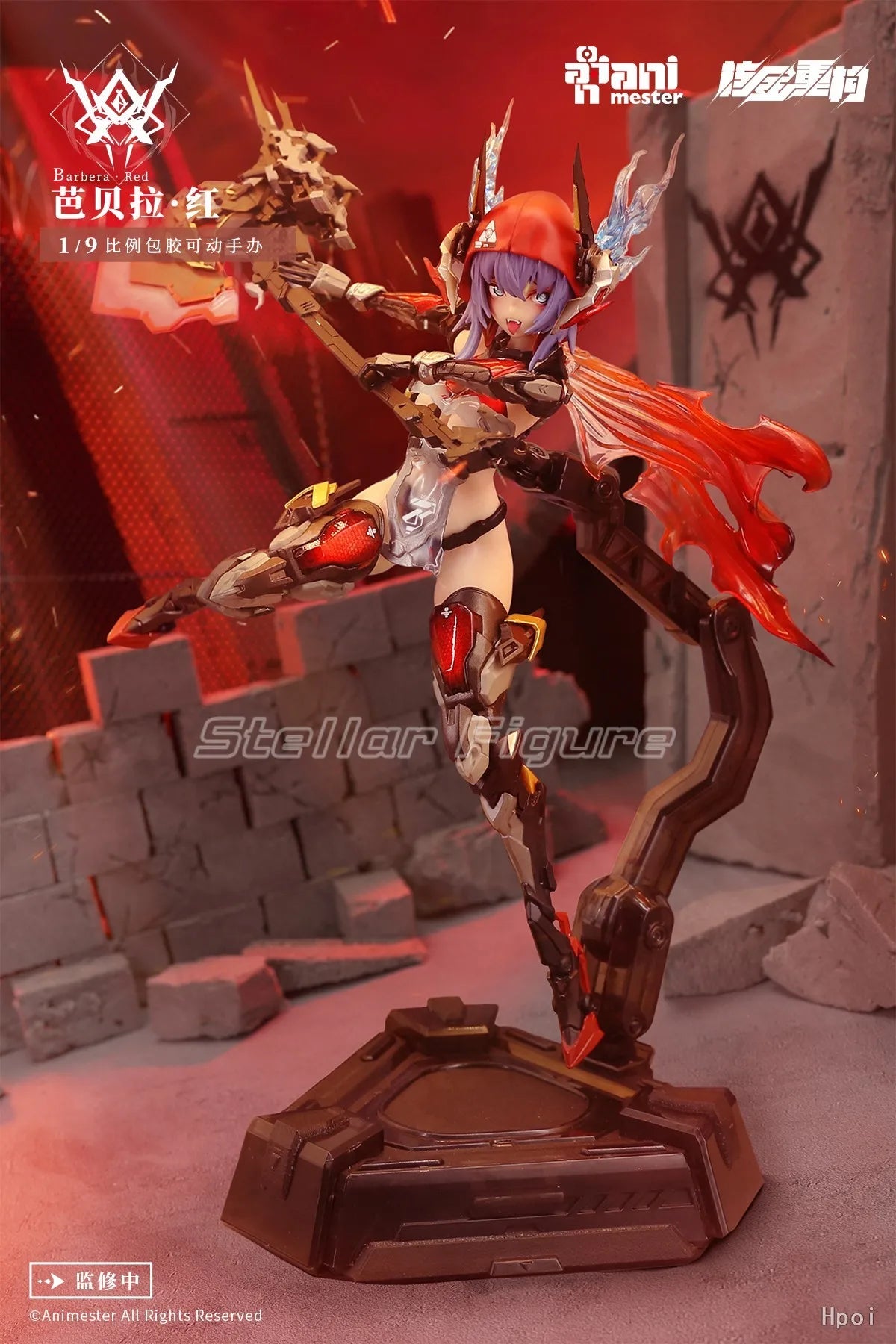 【SF】In Stock Original Nuclear Gold Reconstruction AniMester Barbera Red 1/9 Scale Figures Anime Model Collection