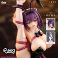 AniMester Grand Manga Master Sweetheart Bunny Yuna-chan YUNA Replacement Face & Special Edition Standing Plate 1/4 Figure