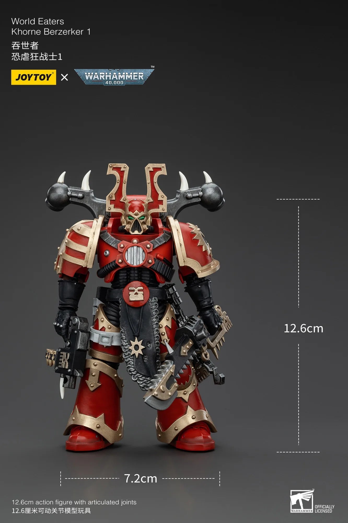 JOYTOY Warhammer 1/18 Action Figures World Eaters Khorne Berzerker Khorne Berzerker 1 Model Toy Boy Gifts 3.75inch