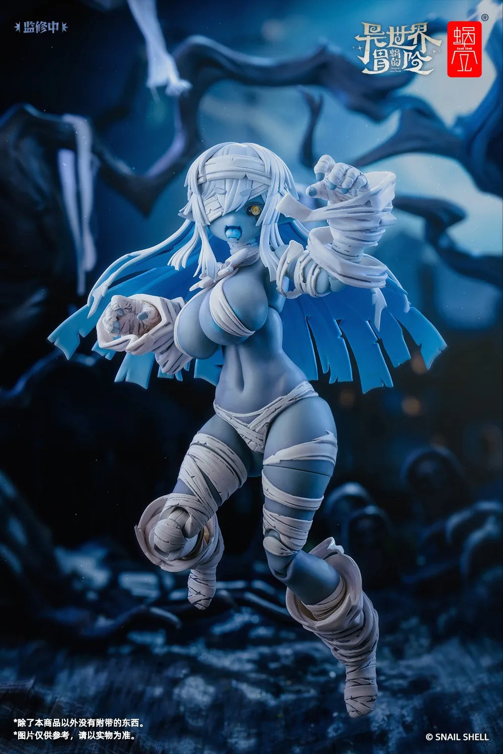 Original Schneckenhaus Figur Grisa Action Figur Wiederbelebung Zombie Rpg-03 Modell Puppe Sammlung Dekoration Spielzeug Customizd Geschenke