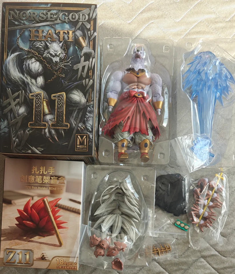Beast God Dimensional Myth SHF Nordic Wolf God 3 Waves Broly Chasing The Sun/Chasing The Moon Wolf 08/09/10/11 L Gift Figure