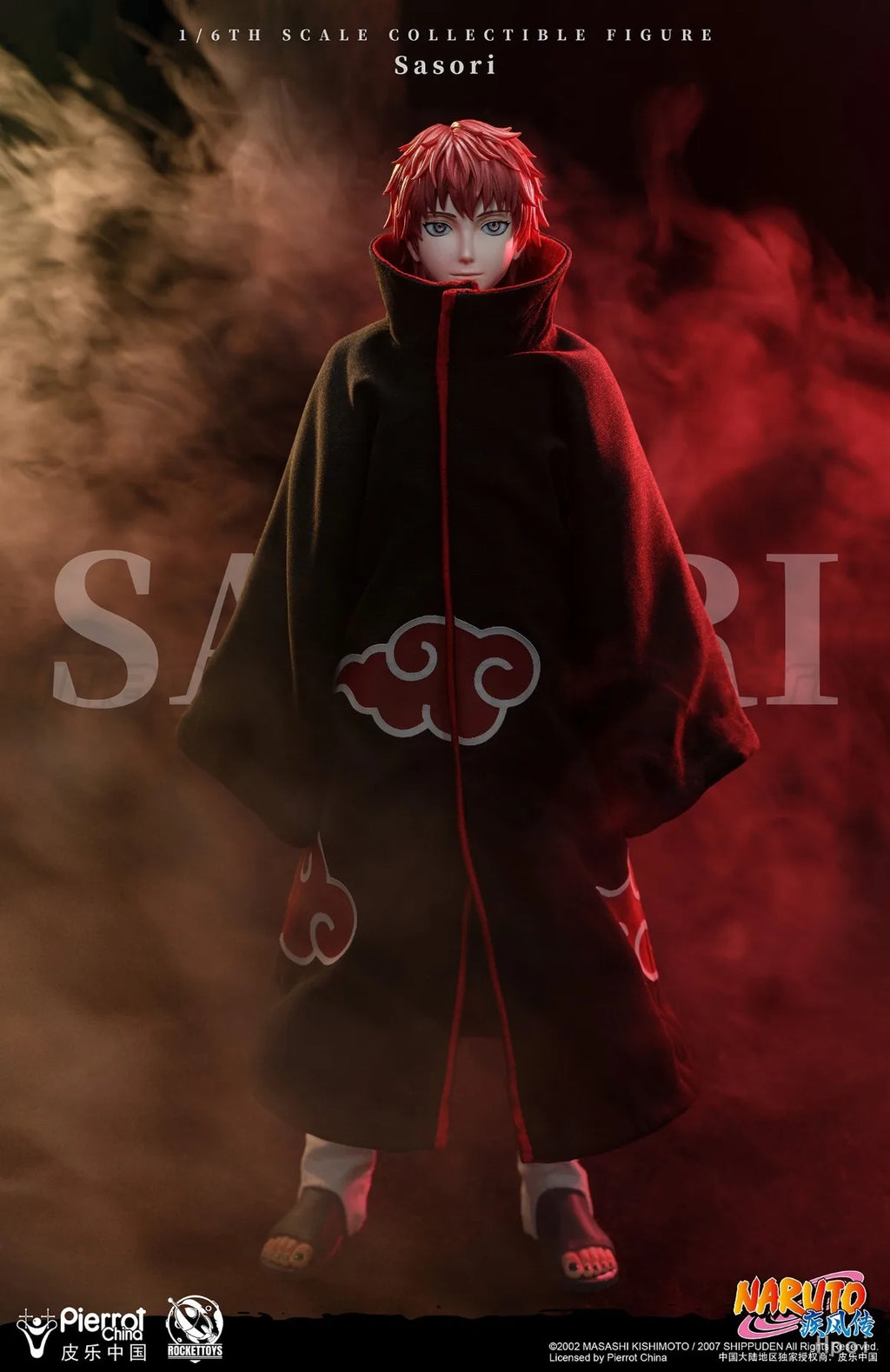 【MT】Original RocketToys ROC-010 NARUTO Shippuden Sasori 1/6 Action Figure Toy Collection