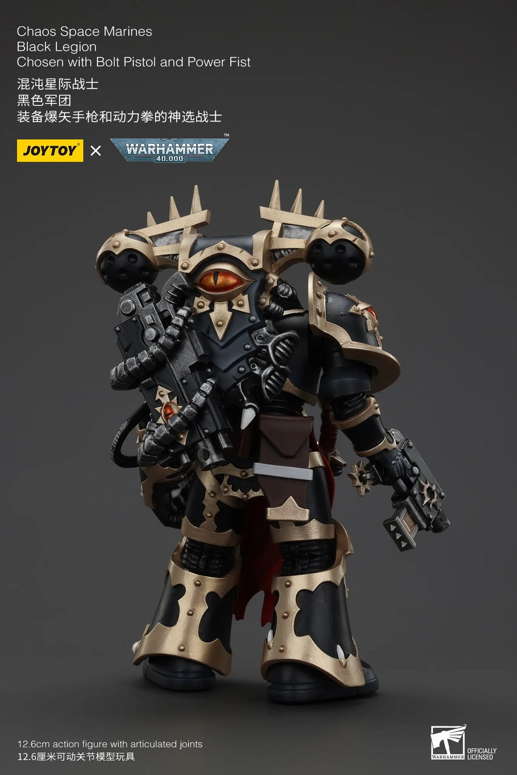 Joytoy Warhammer 1/18 Actionfiguren Chaos Space Marines Schwarze Legion Auserwählte Boltpistole und Energiefaust Geschenkidee für Jungen
