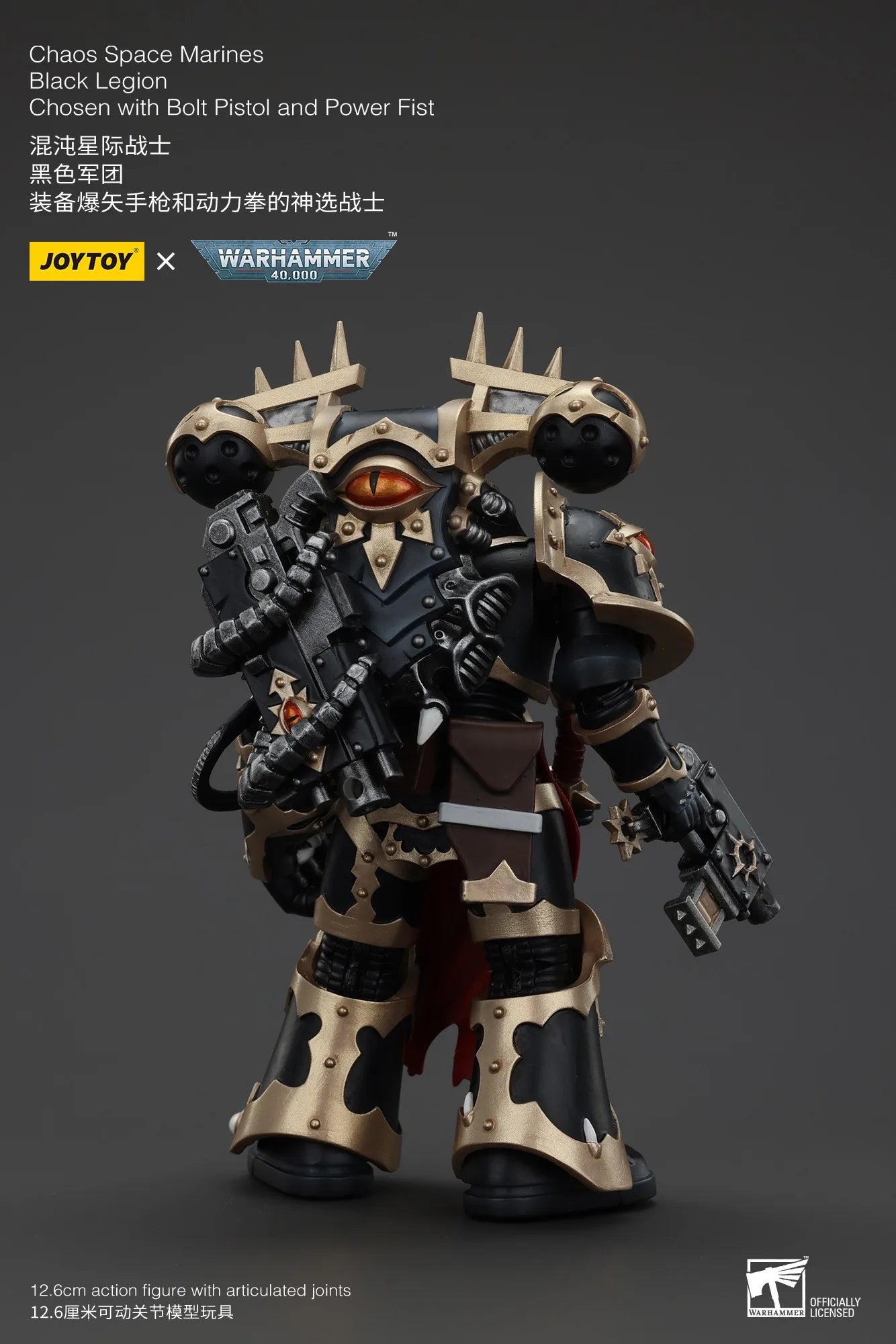 Joytoy Warhammer 1/18 Actionfiguren Chaos Space Marines Schwarze Legion Auserwählte Boltpistole und Energiefaust Geschenkidee für Jungen