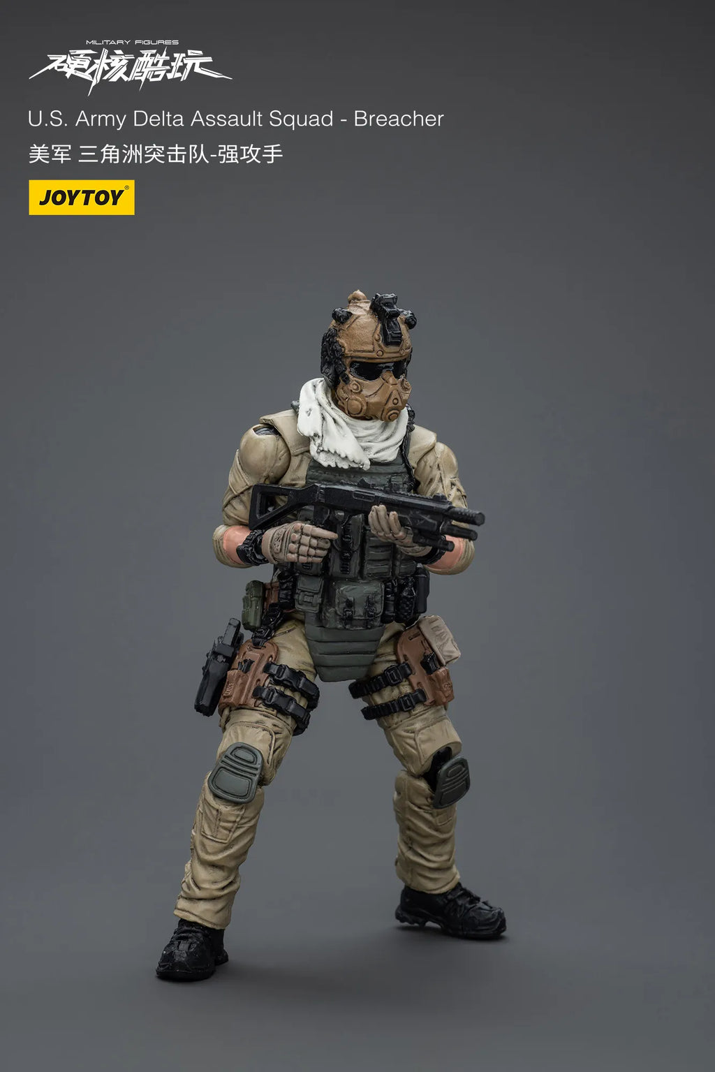 JOYTOY Hardcore Coldplay U.S.Army Delta Assault Squad-Breacher Action Figure Doll Model Gift Decoration Collection