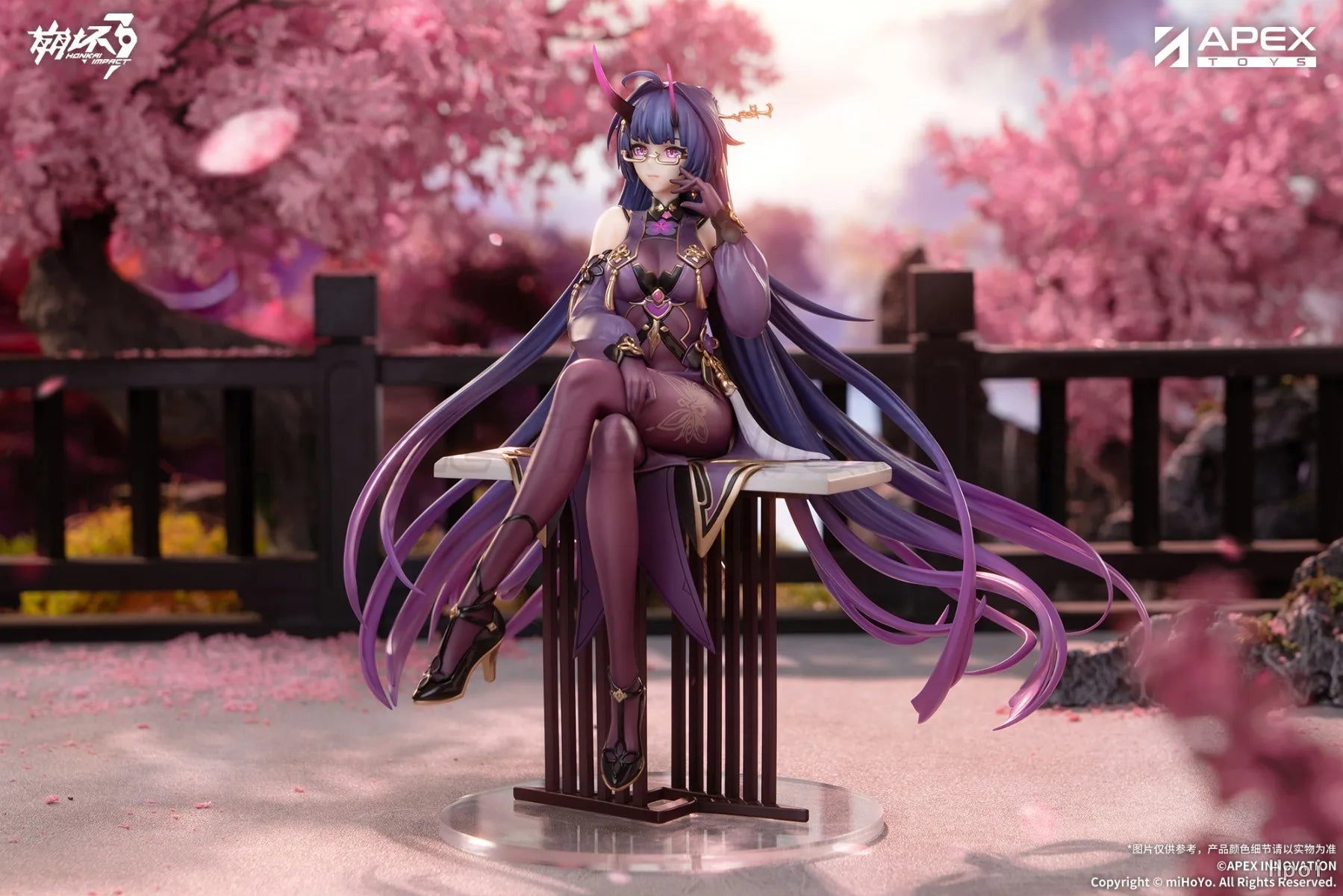 【MT】Pre-sale APEX-TOYS Honkai Impact 3 Herrscher of Thunder Ver 1/7 Scale Figure Toy Collectible Ornament