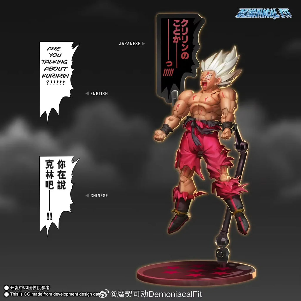 Demoniacal Fit Son Goku The Legendary Super Saiyan Action Figure SpiritBomb 40th Limited Dragon Ball Anime Figures Model Toy