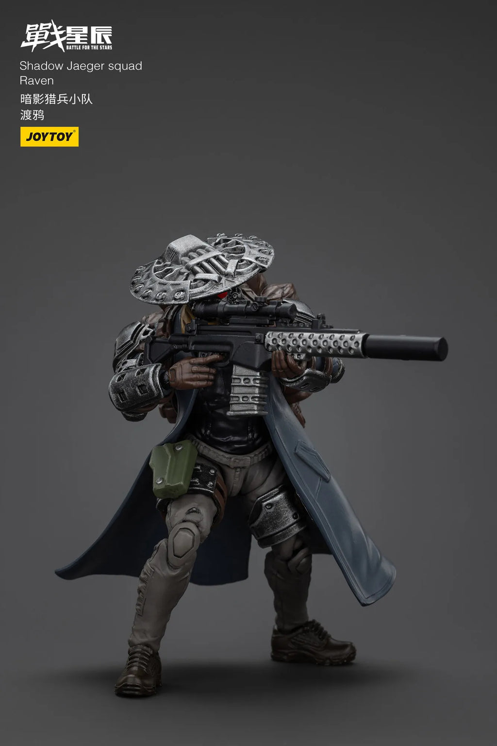 JOYTOY Battle of the stars Shadow Jaeger squad Raven Action Figure Doll Model Gift Decoration Collection