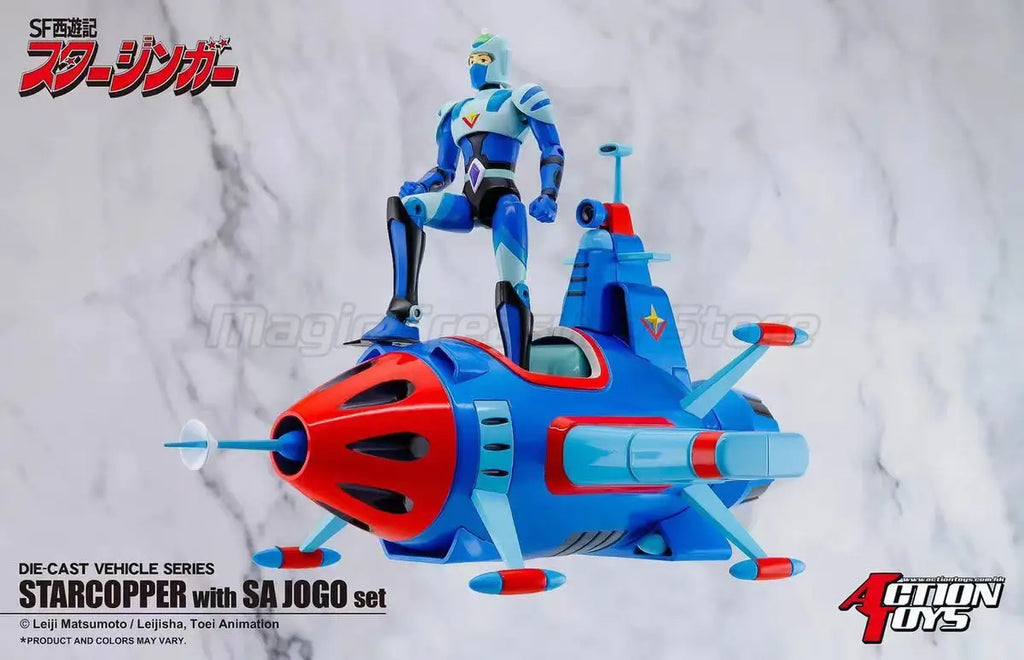 【MT】Original Action Toys STARZINGER STARBOOD DON Sha Monk Journey To The West in Space Action Figure Model Toys