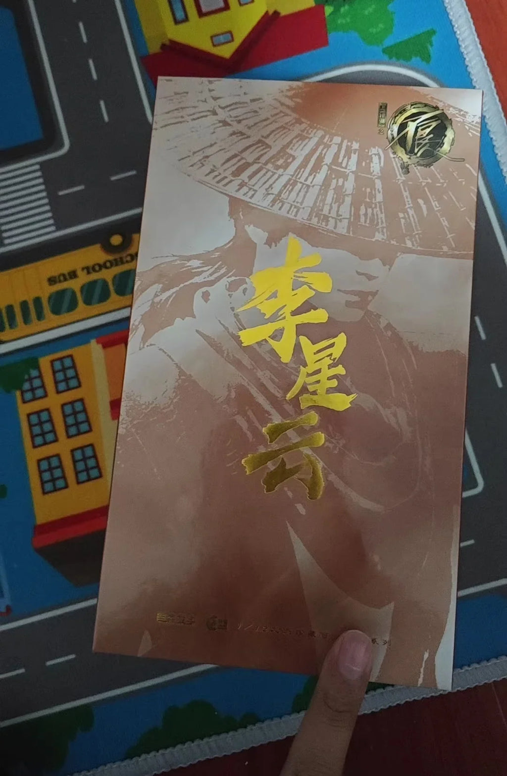 In Stock COSMIC CREATIONS 1/12 The Legend Yuan tiangang Li Xingyun Dark star Movable Model Anime Figures Model Toys Collect