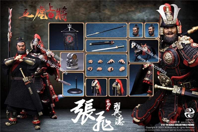 303toys SG003 1/12 Zhang Fei Armor Design Movable Figurine Three Kingdoms Five-tiger General Delicate 6" Full Set Man Soldier