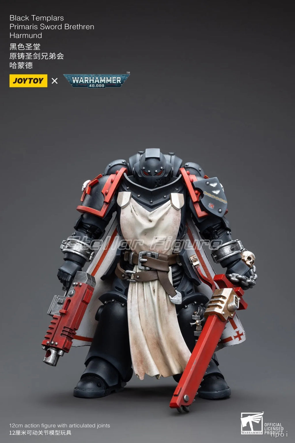 【SF】JOYTOY 1/18 Action Figure Black Templars Primaris Sword Brethren Harmund Model Toys Gifts Collection Ornaments