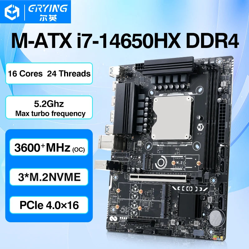 ERYING DIY Gaming PC Computer Motherboard CPU Combo Interposer Kit i7 14650HX 16C24T DDR4 RAM SSD NVME M2 Desktop Placa mae
