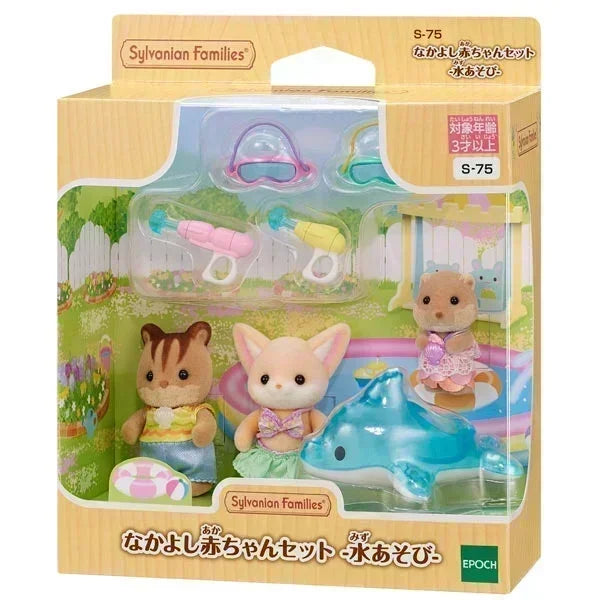 Sylvanian Families Anime Figure Baby Doll Set Kawaii Rainy Equipment Lop Baby Doll Room Ornaments Desktop Decoration Toy Gifts