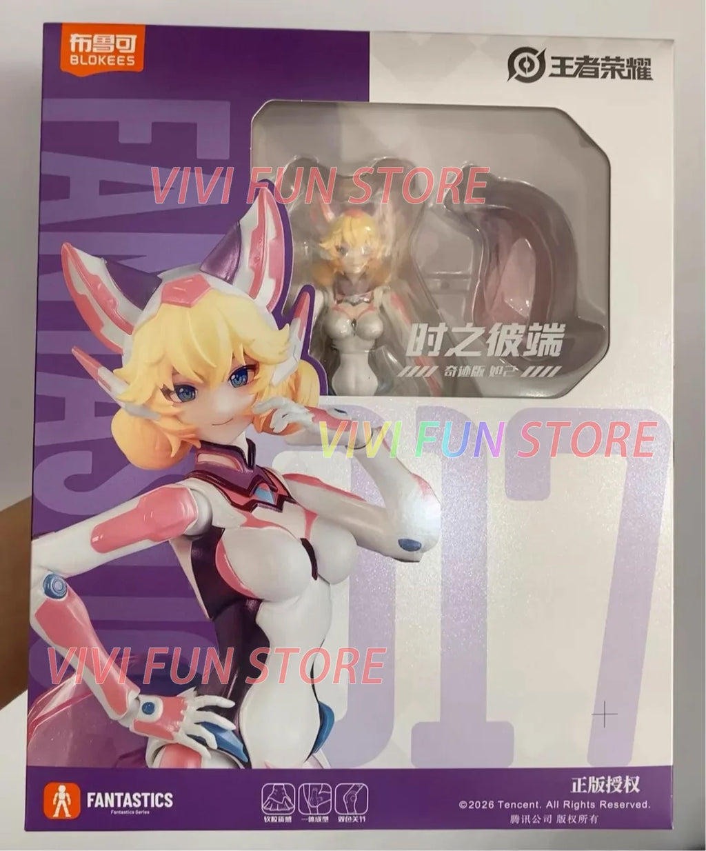 In Stock Originate FANTASTICS DaJi ShiZhiBiDuan Honor of Kings Assembling Movability Mooel Toys