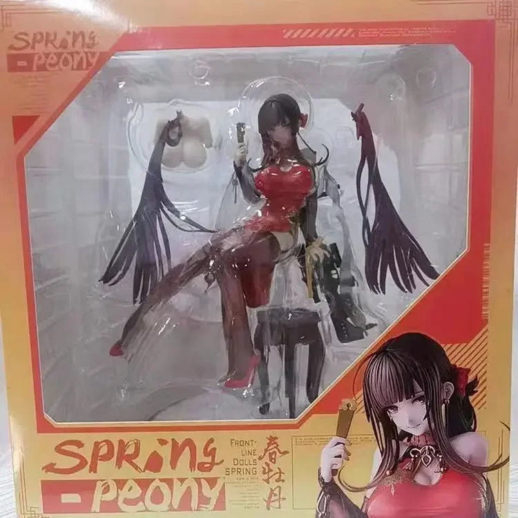 Girls-frontline Action Figurals DSR-50 Anime Figurine Statue Figures Cartoon Toy Collectible Model Toy